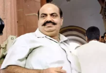 એક થા ડોન: જે વાતનો ડર હતો તે જ થયું