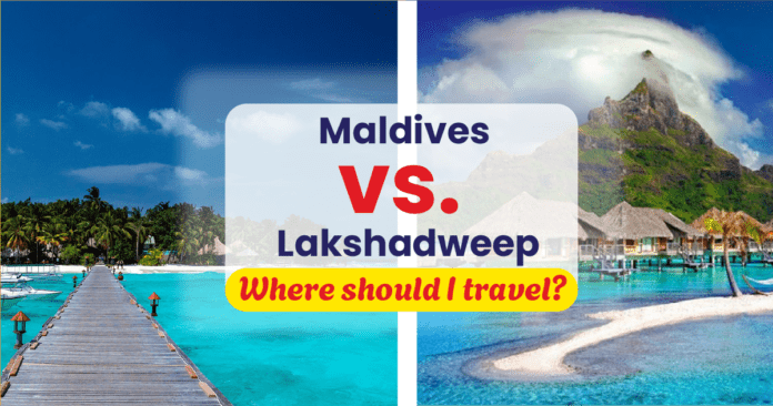 Maldives vs. Lakshadweep FRN 009