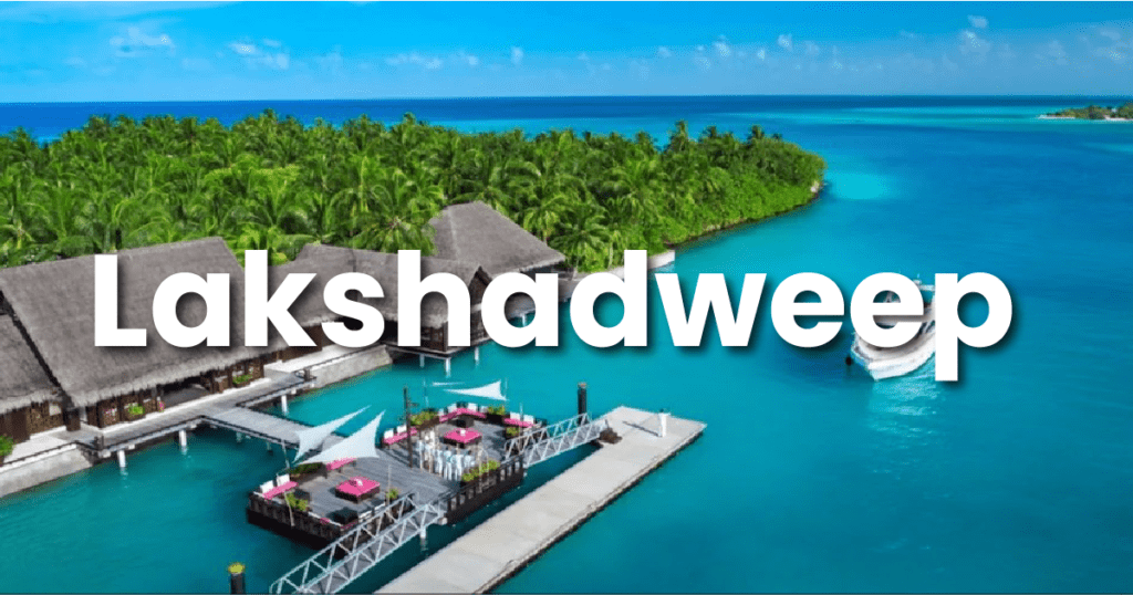 Maldives vs. Lakshadweep FRN 07