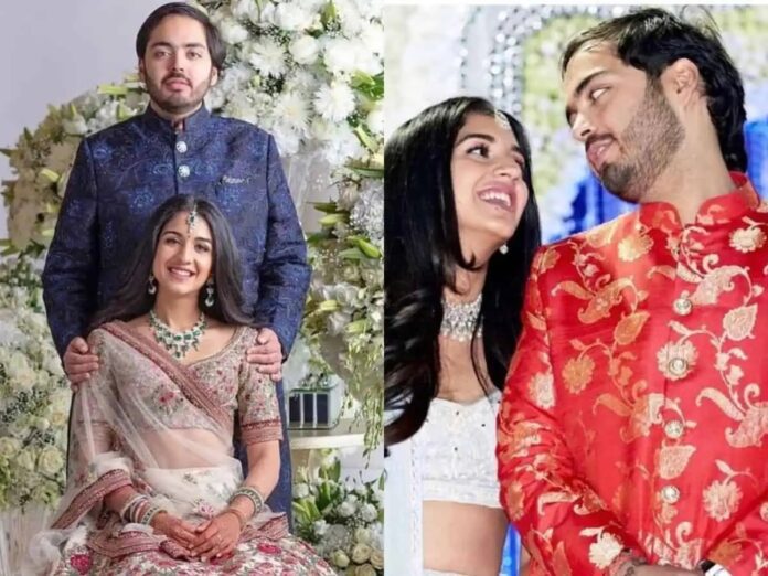 Anant Ambani Radhika Merchant