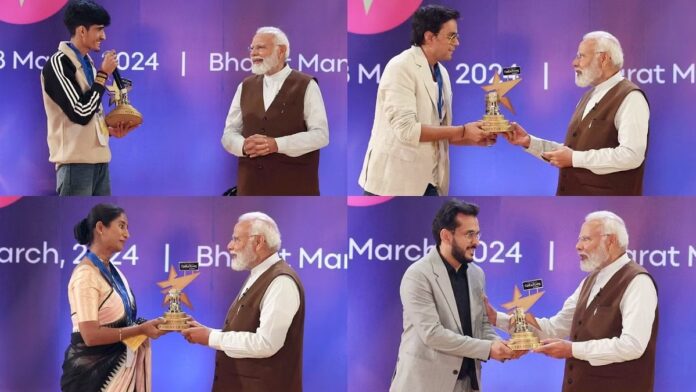 national Creators award 2024