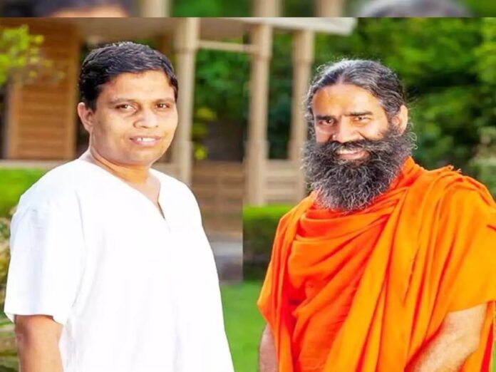 Patanjali