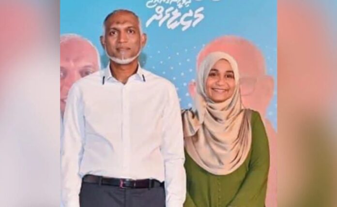 Maldives Minister