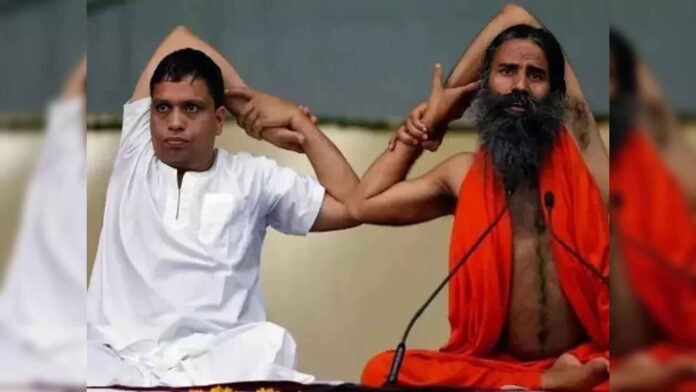 Patanjali