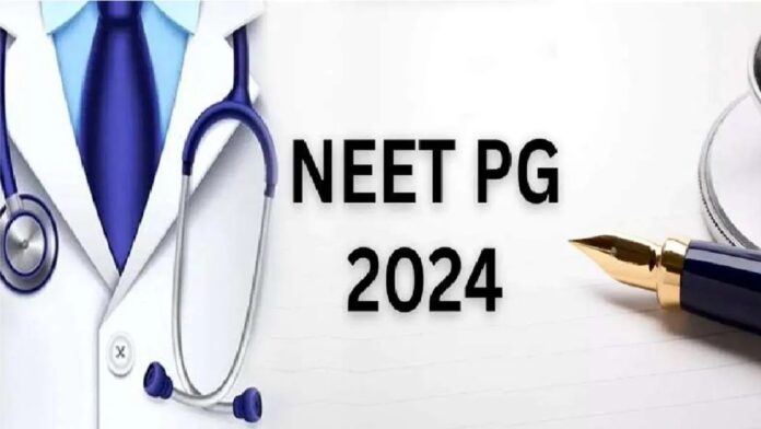 NEET PG 2024