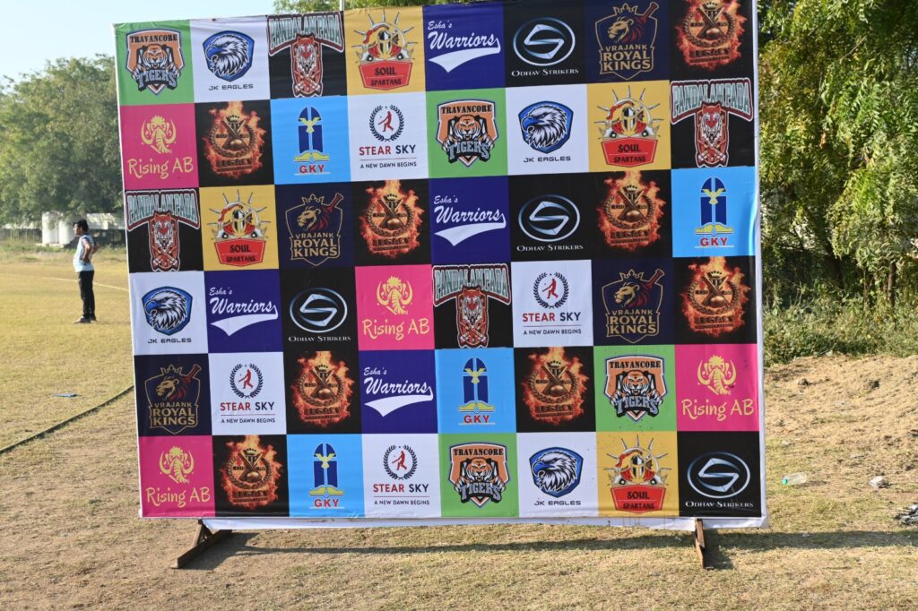 WhatsApp Image 2026-01-01 at 11.36.34 PM (2)